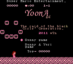 Super Mario - YoonA Title Screen